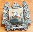Серебряный знак - Е.Василевской, заместителю председателя Контрольно-счетной палаты