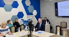 Практическое применение информационных систем в деятельности внешнего муниципального финансового контроля