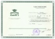 О повышении квалификации