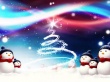 С  новым годом!