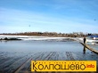 Дорога - новая, проблемы - старые