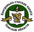 Контрольно-счетной палате - 15 лет!