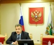 Награда Думы