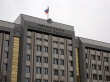 Результаты рабочей поездки председателя Контрольно-счетной палаты Томской области в Москву.