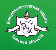 Первый выпуск бюллетеня Контрольно-счетной палаты в 2022 году
