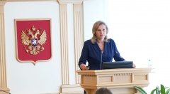 Ирина Жалонкина приняла участие в собрании Законодательной Думы.