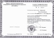 О повышении квалификации инспектора палаты