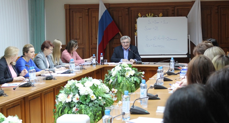 рабочая группа Глок 2018.jpg
