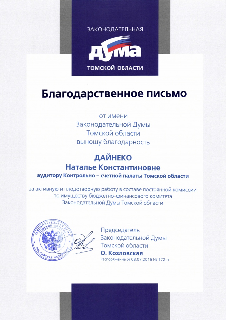 20160809094219.jpg